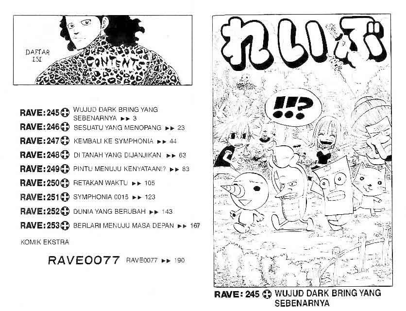 Baca Rave Master - Chapter 30 halaman 2