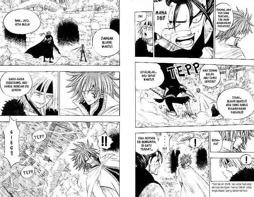 Baca Rave Master - Chapter 30 halaman 3