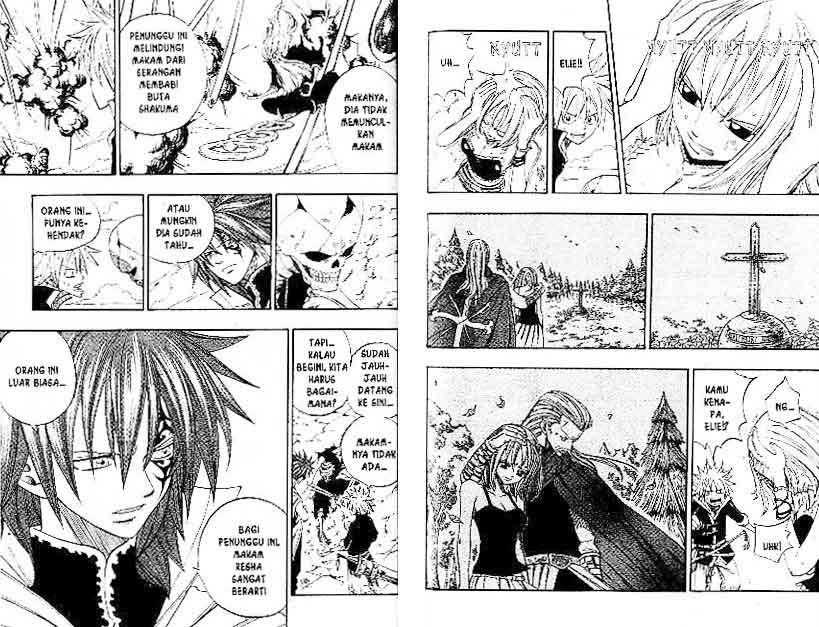 Baca Rave Master - Chapter 30 halaman 45
