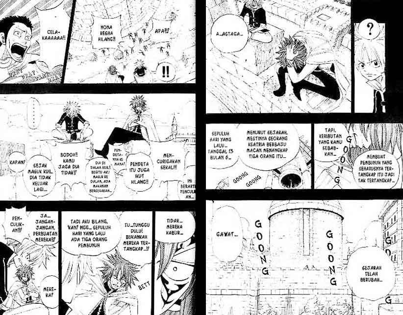 Baca Rave Master - Chapter 30 halaman 83