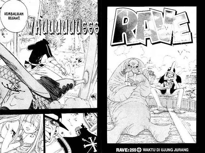 Baca Rave Master - Chapter 31 halaman 12