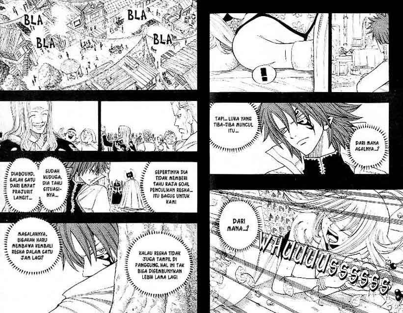 Baca Rave Master - Chapter 31 halaman 13