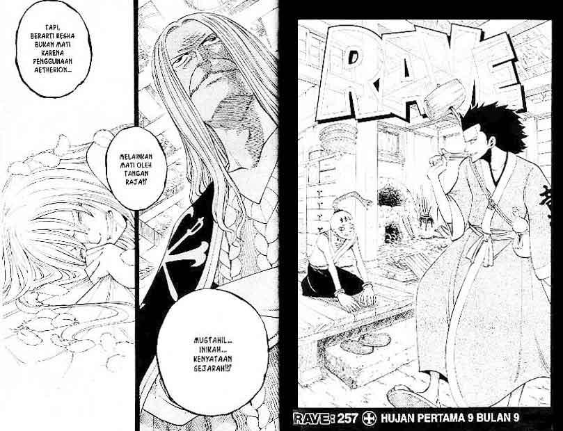 Baca Rave Master - Chapter 31 halaman 32
