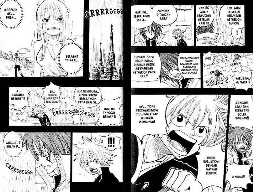 Baca Rave Master - Chapter 31 halaman 38