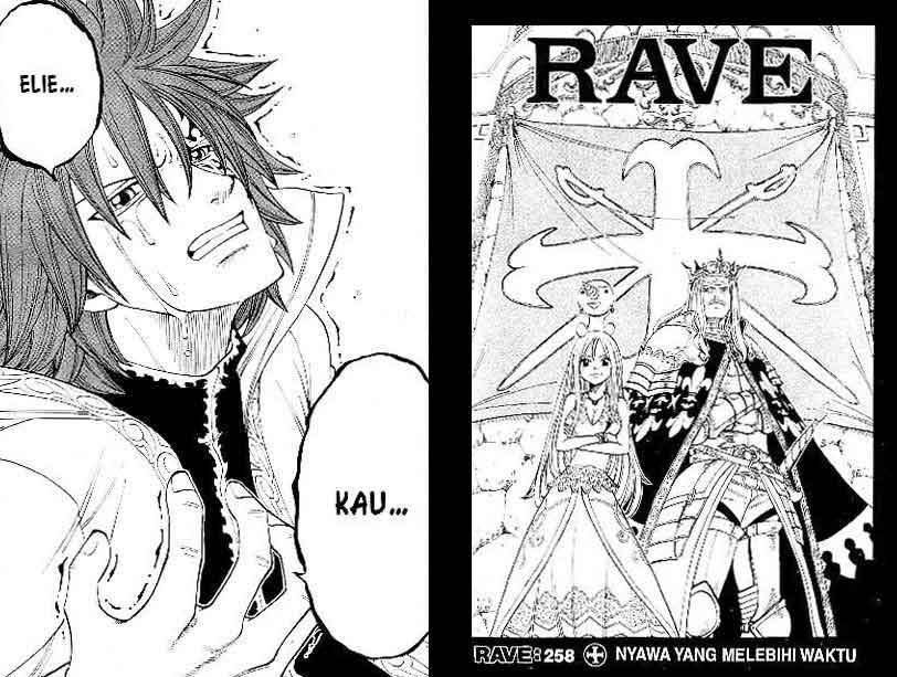Baca Rave Master - Chapter 31 halaman 42
