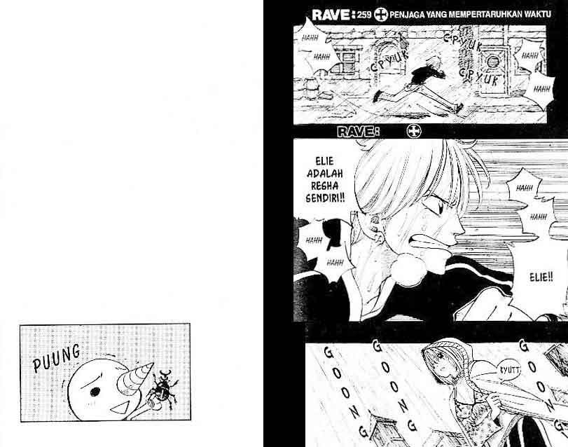 Baca Rave Master - Chapter 31 halaman 53