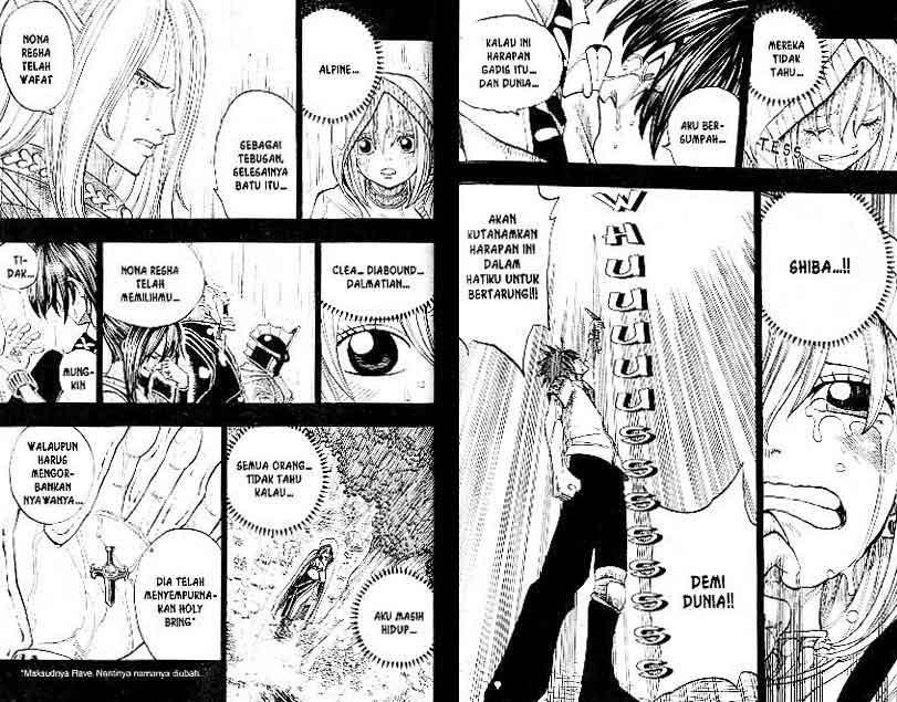 Baca Rave Master - Chapter 31 halaman 57