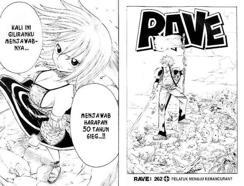 Baca Rave Master - Chapter 31 halaman 88