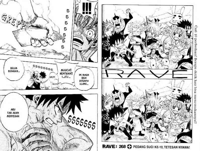Baca Rave Master - Chapter 32 halaman 52