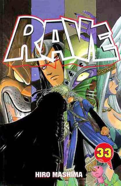 Baca Rave Master - Chapter 33 halaman 1