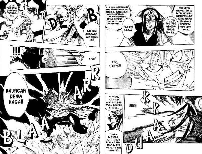 Baca Rave Master - Chapter 33 halaman 84