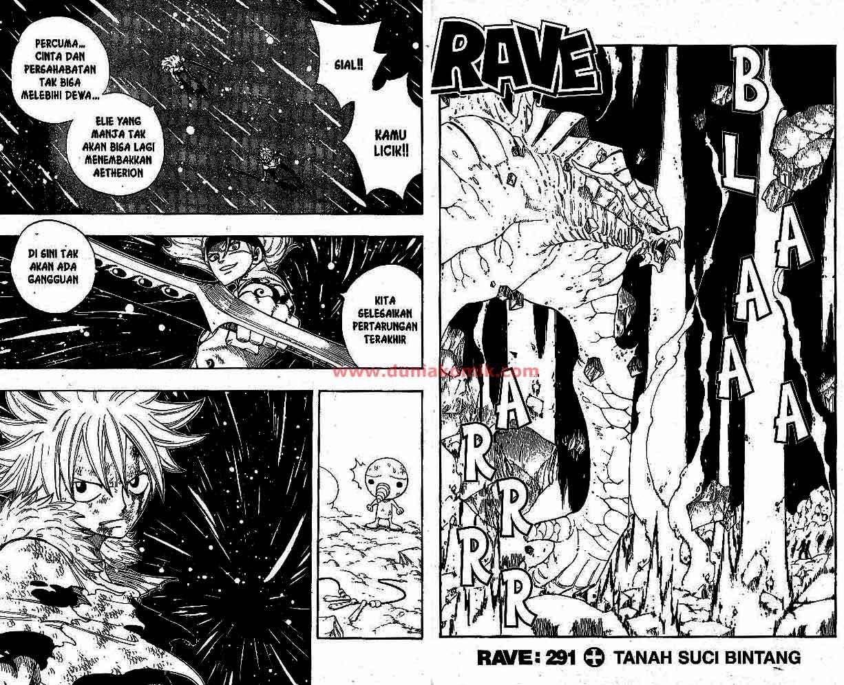 Baca Rave Master - Chapter 35 halaman 12