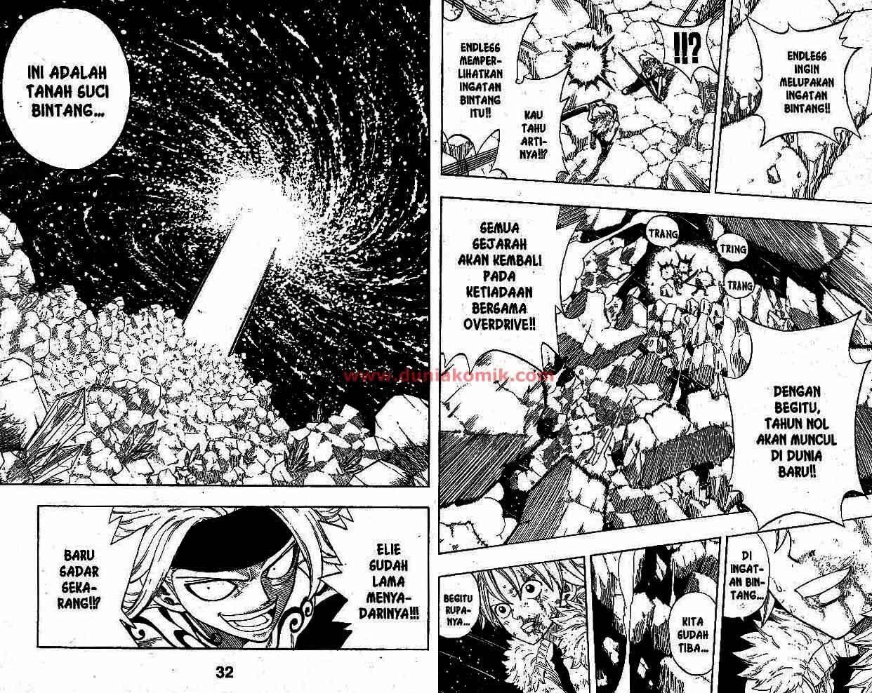 Baca Rave Master - Chapter 35 halaman 17