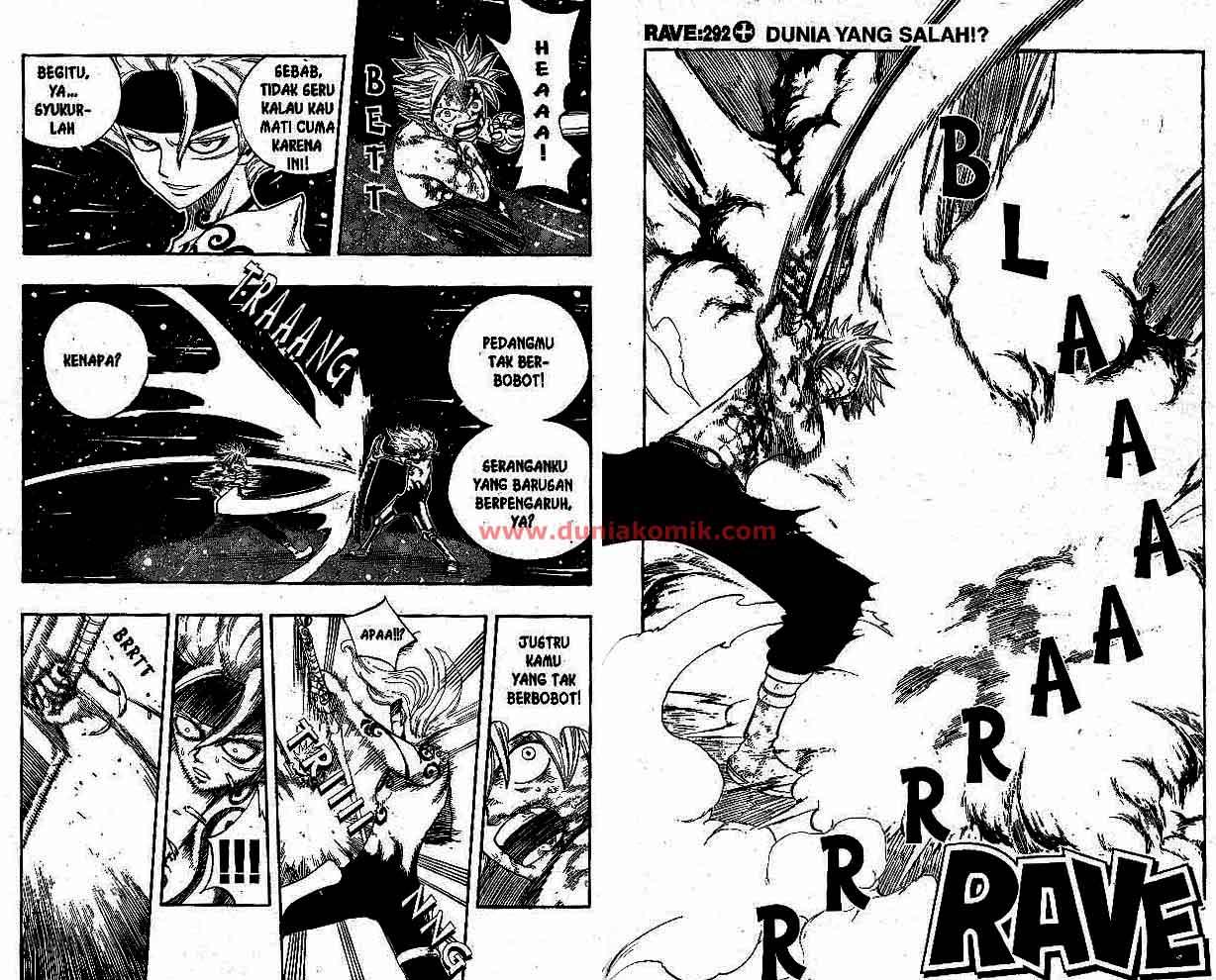 Baca Rave Master - Chapter 35 halaman 23