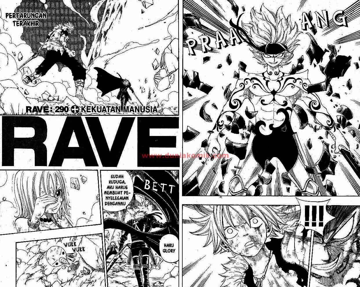 Baca Rave Master - Chapter 35 halaman 3