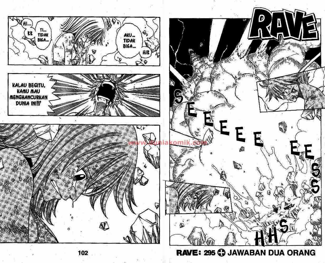 Baca Rave Master - Chapter 35 halaman 52