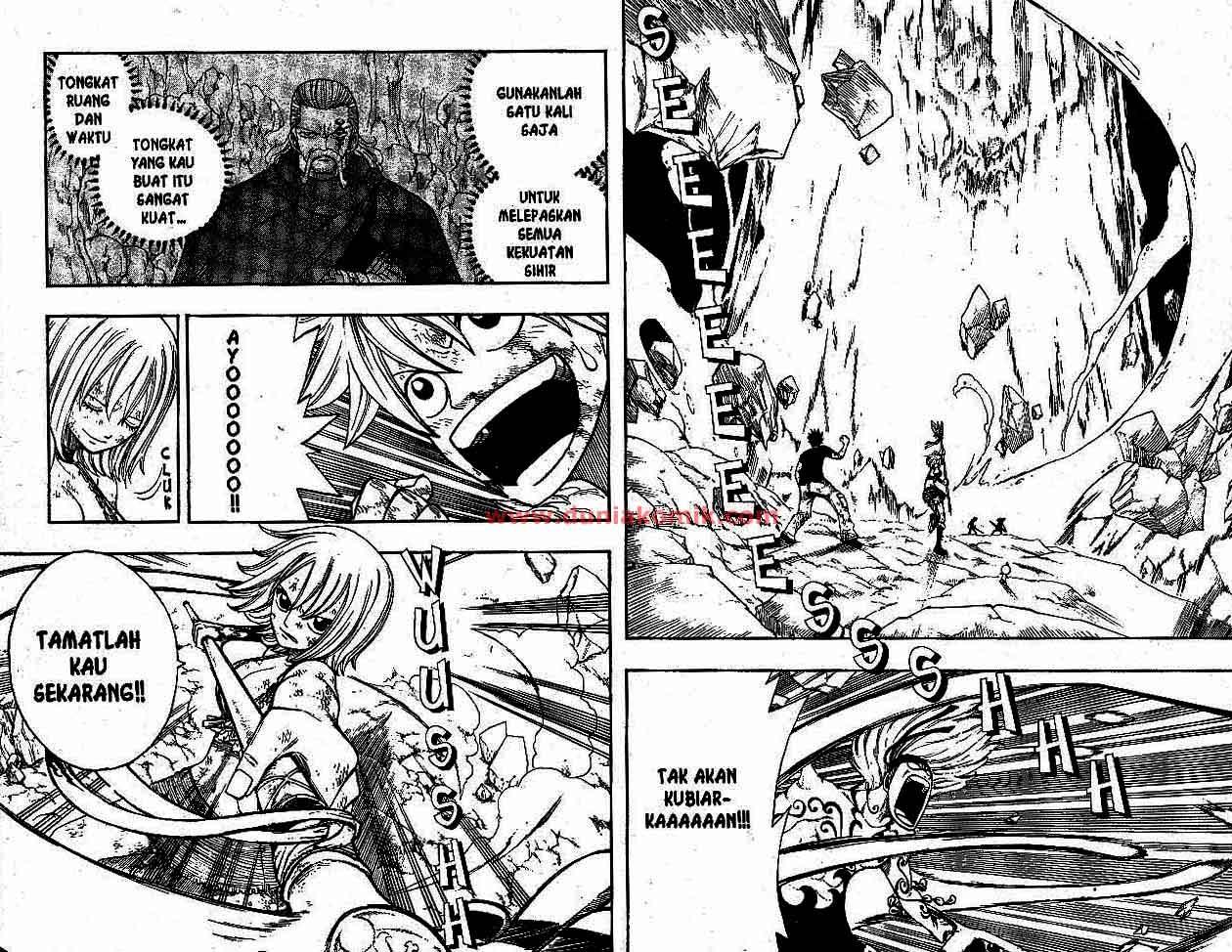 Baca Rave Master - Chapter 35 halaman 9