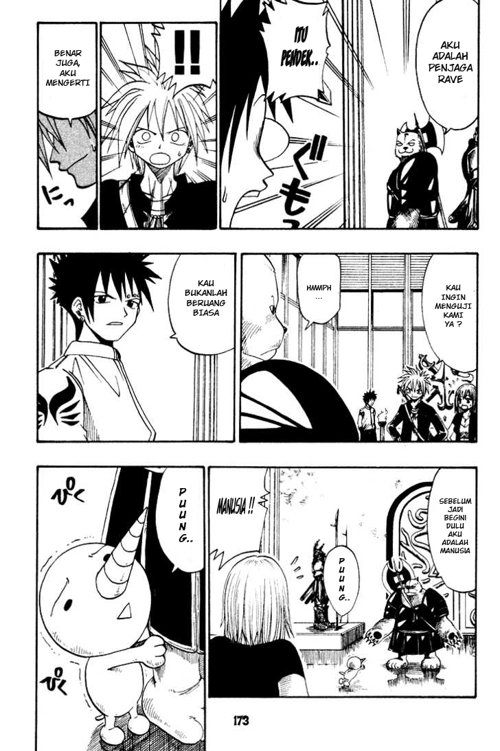 Baca Rave Master - Chapter 4 halaman 100