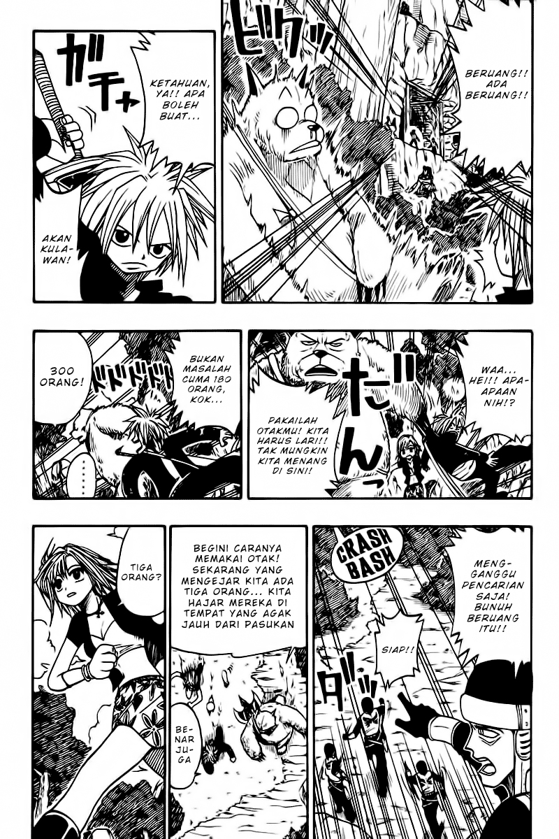 Baca Rave Master - Chapter 4 halaman 13