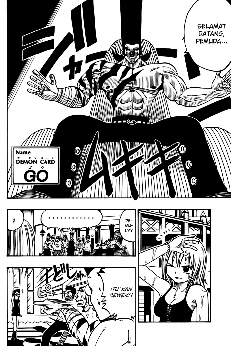 Baca Rave Master - Chapter 4 halaman 5