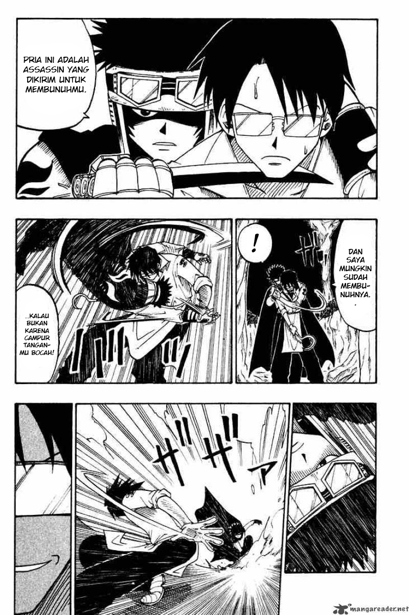 Baca Rave Master - Chapter 4 halaman 60