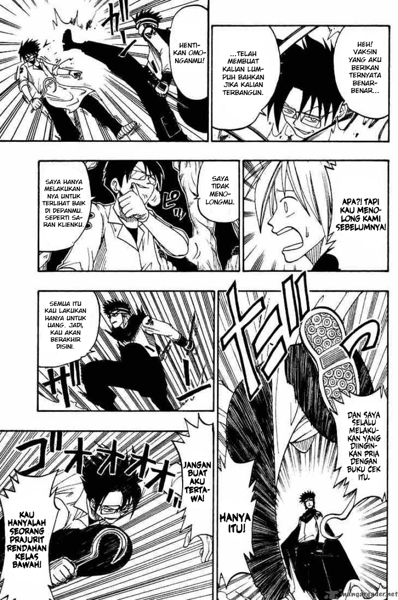 Baca Rave Master - Chapter 4 halaman 63