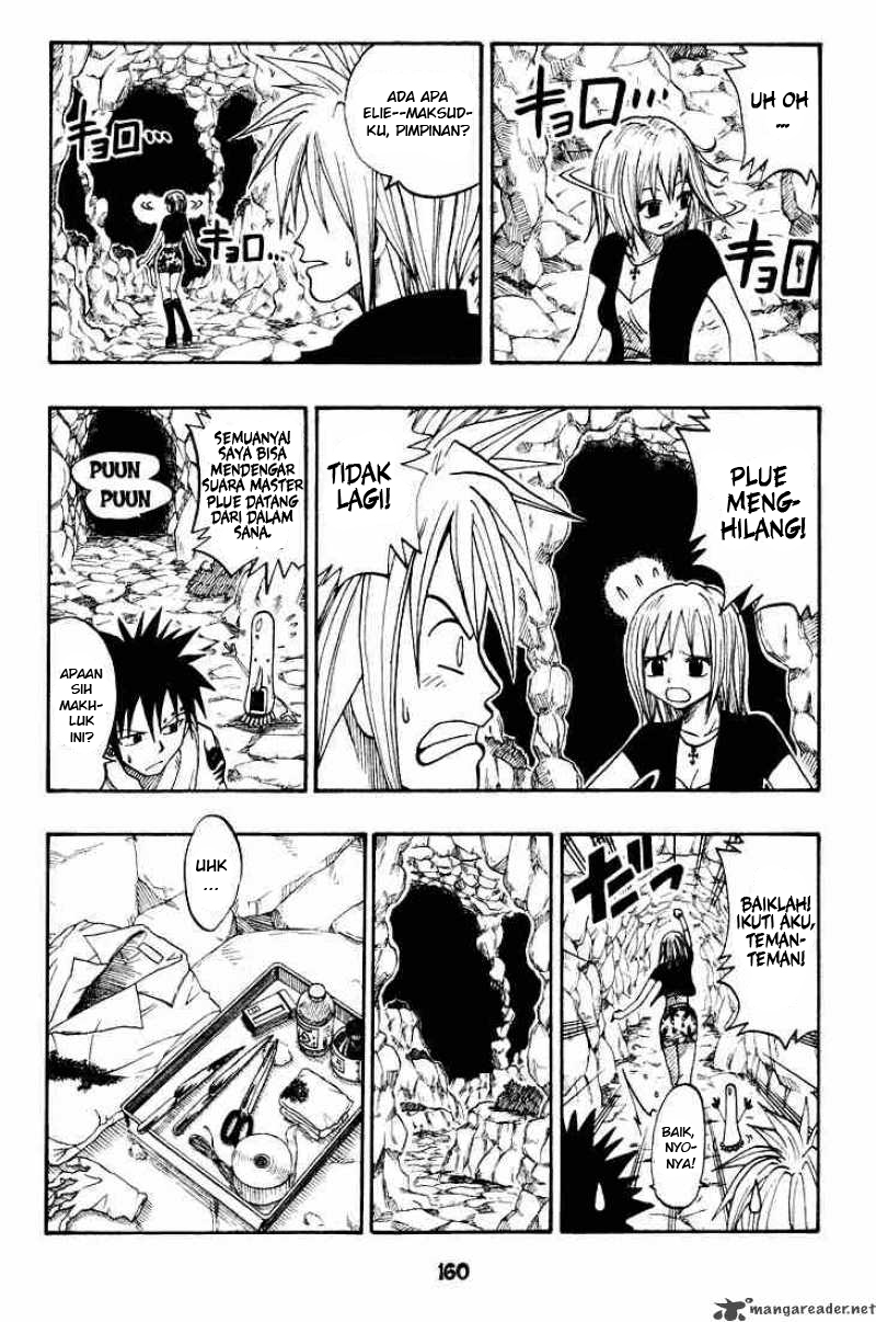 Baca Rave Master - Chapter 4 halaman 84