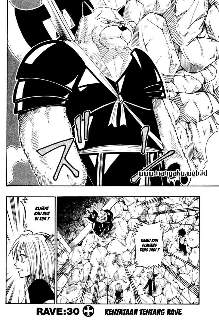 Baca Rave Master - Chapter 4 halaman 96