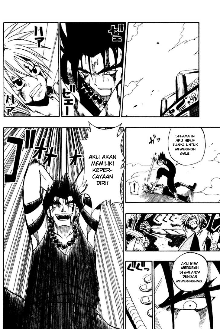 Baca Rave Master - Chapter 5 halaman 13