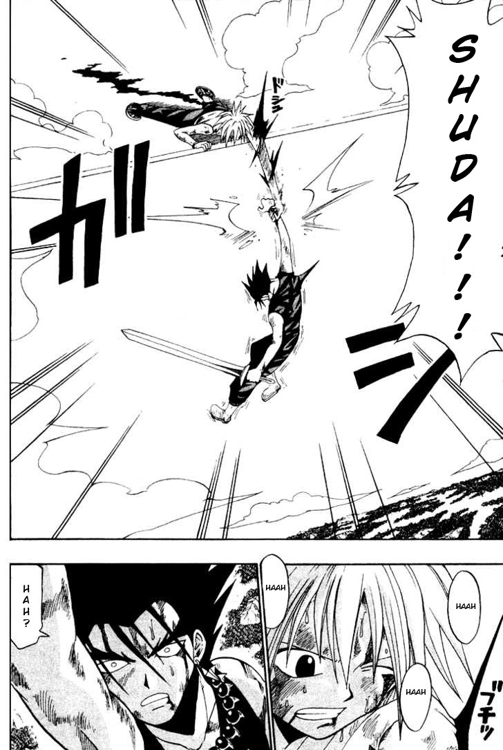 Baca Rave Master - Chapter 5 halaman 17