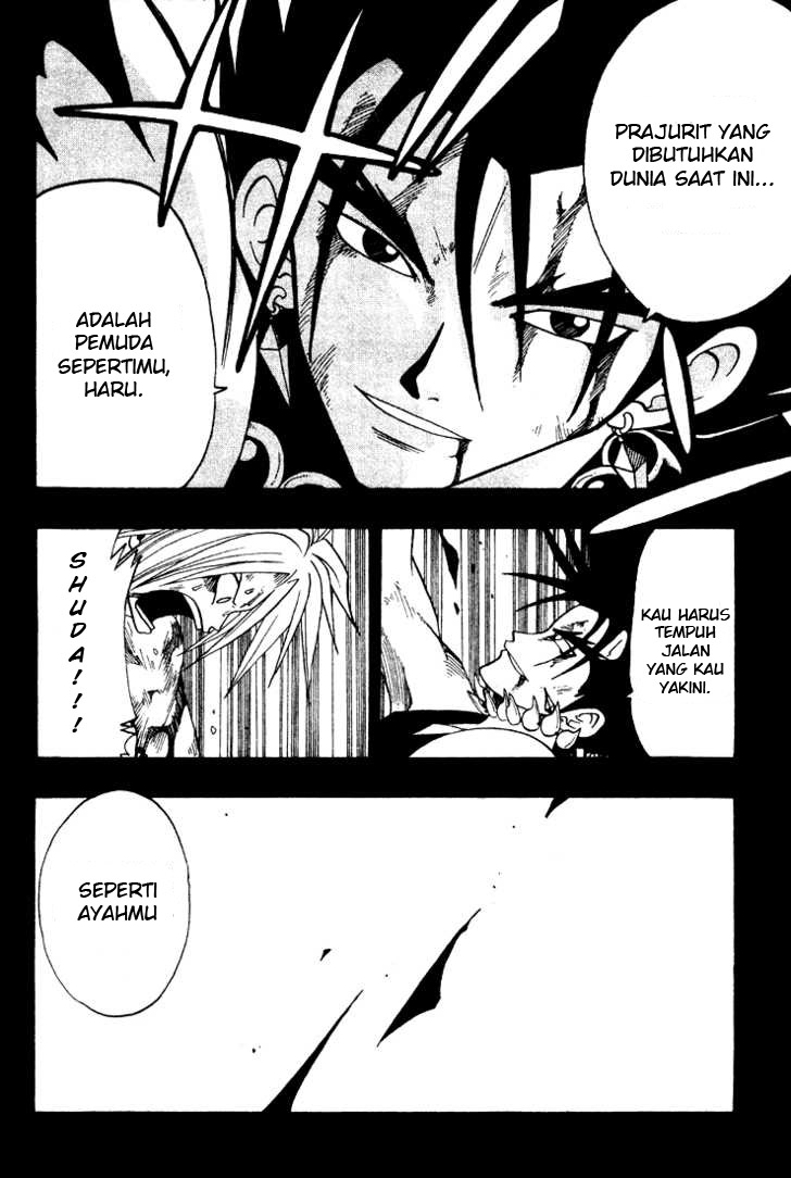 Baca Rave Master - Chapter 5 halaman 32