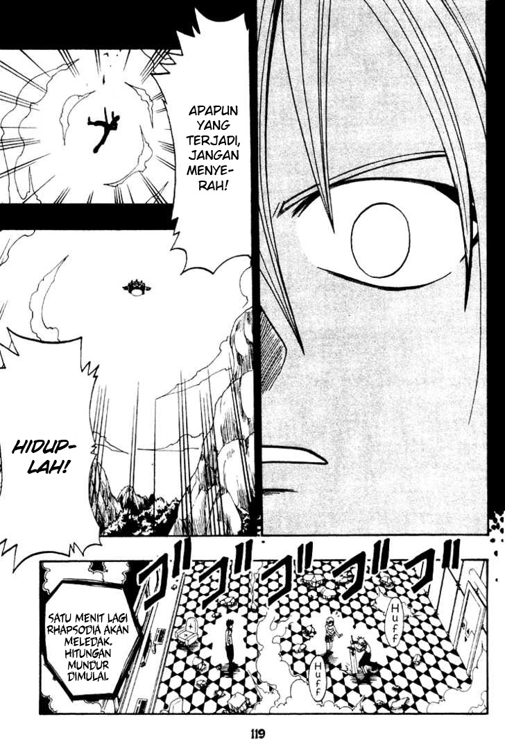 Baca Rave Master - Chapter 5 halaman 33