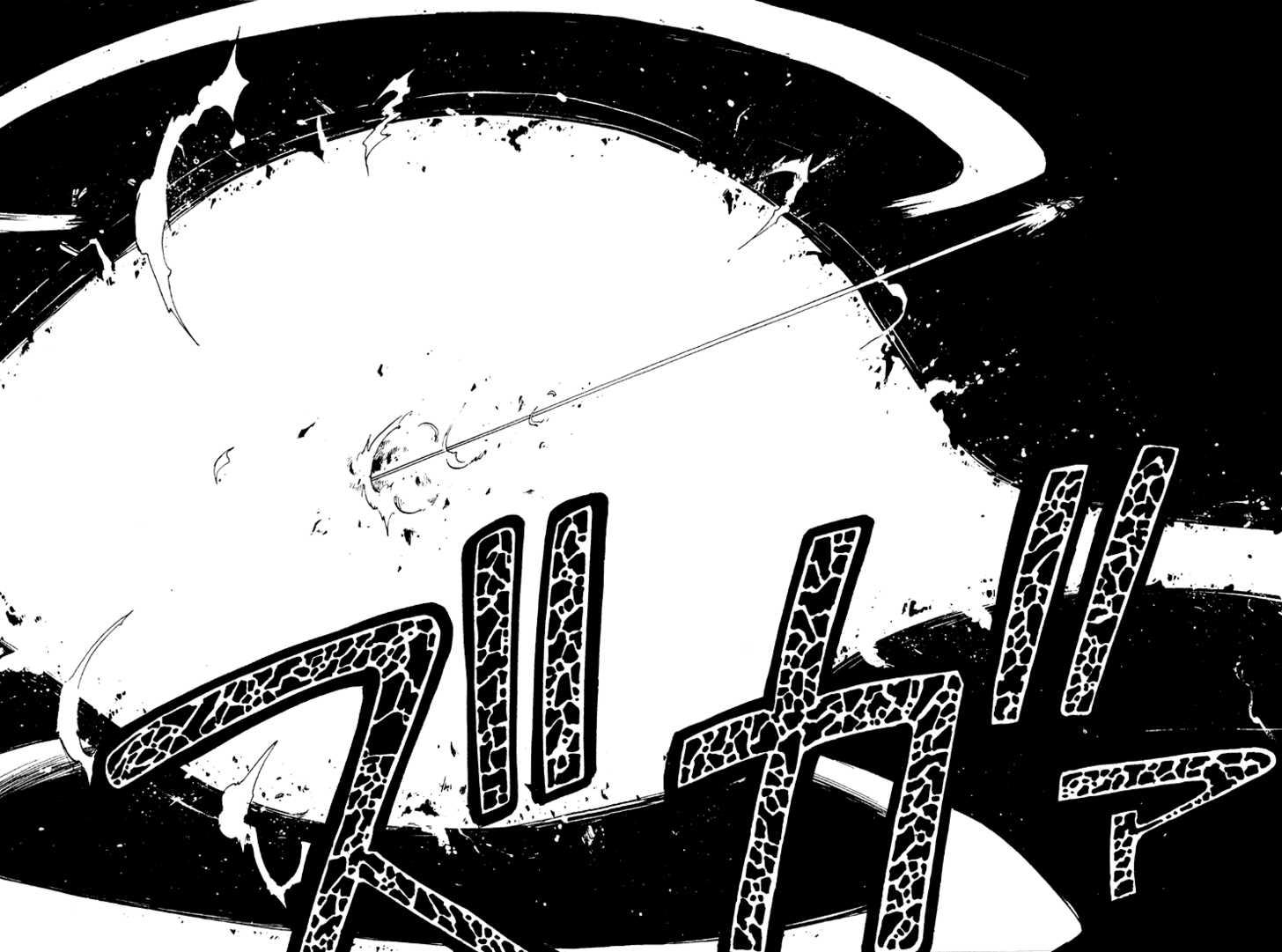 Baca Rave Master - Chapter 5 halaman 36