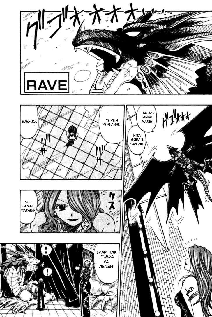 Baca Rave Master - Chapter 5 halaman 45