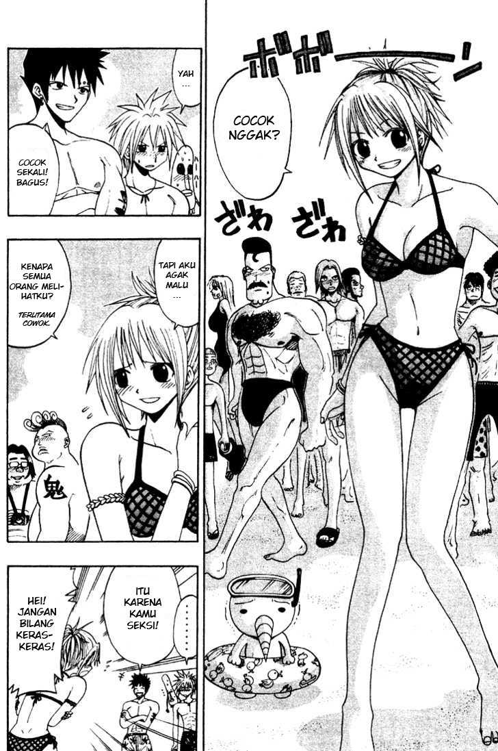 Baca Rave Master - Chapter 5 halaman 72