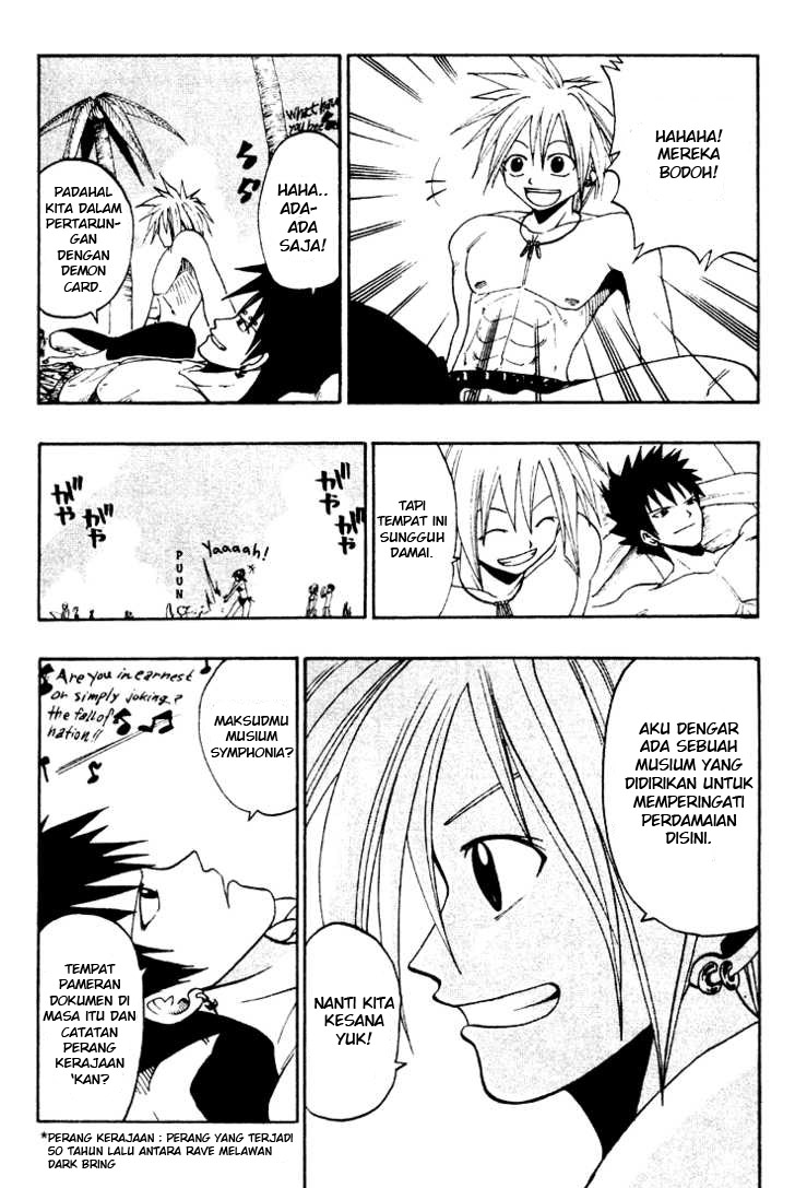 Baca Rave Master - Chapter 5 halaman 75