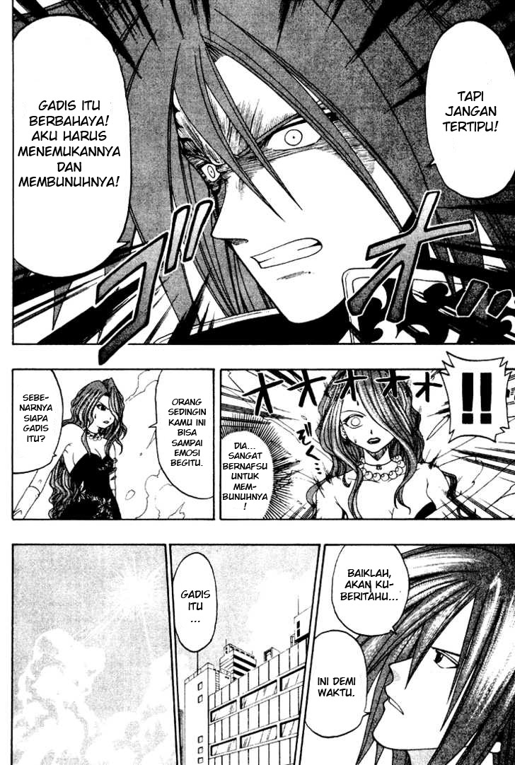 Baca Rave Master - Chapter 5 halaman 86