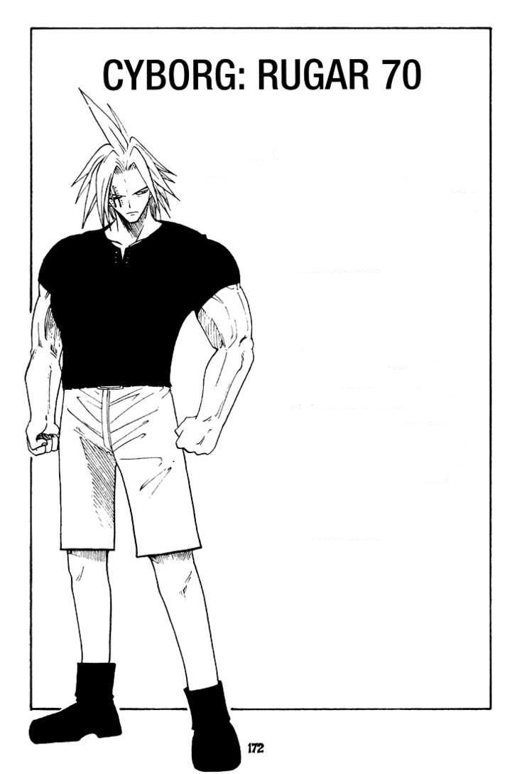 Baca Rave Master - Chapter 5 halaman 91