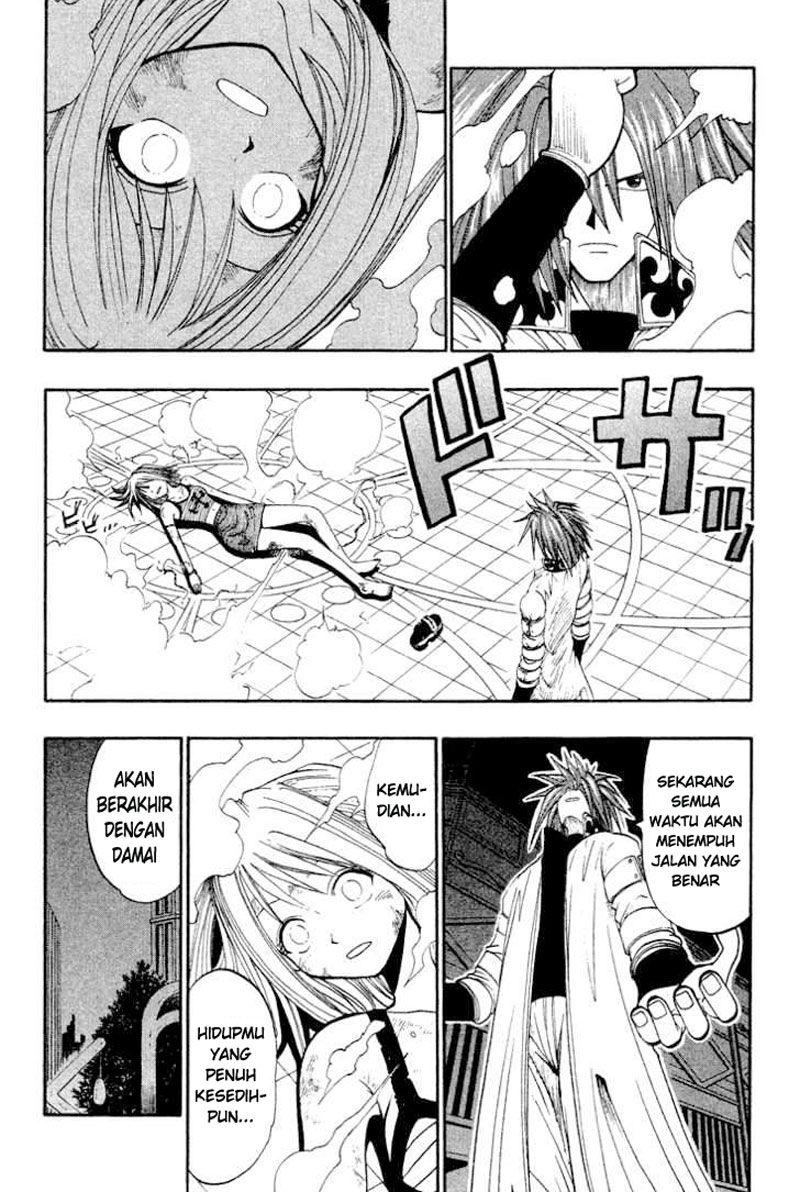 Baca Rave Master - Chapter 6 halaman 100