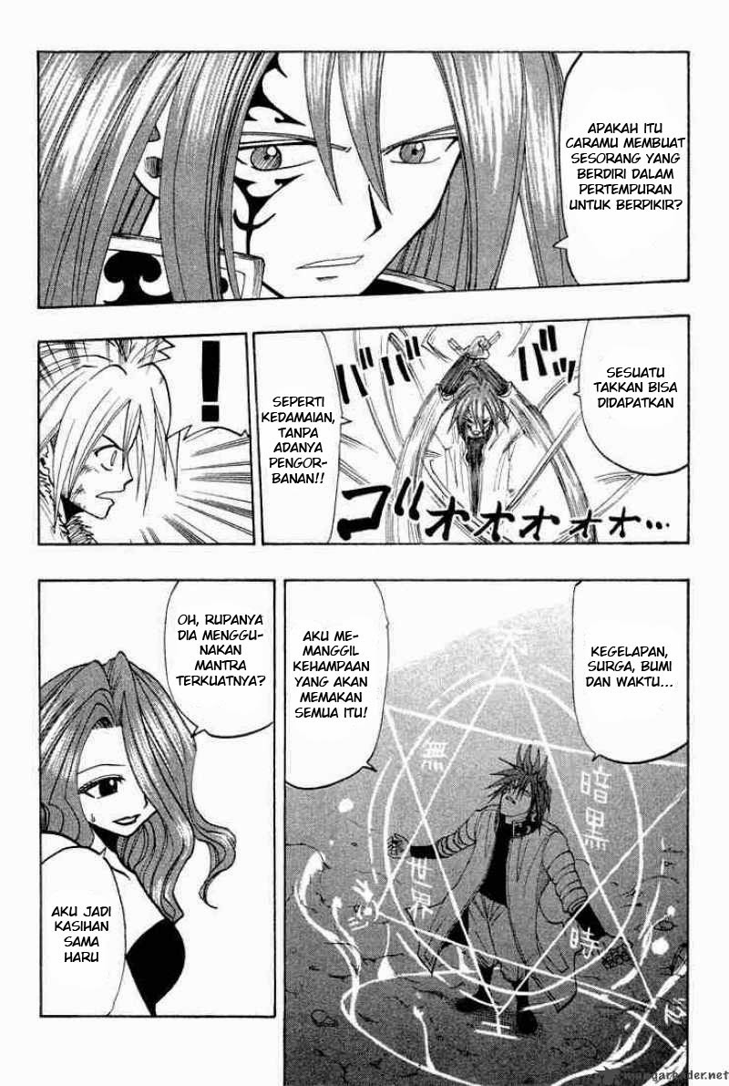 Baca Rave Master - Chapter 6 halaman 14