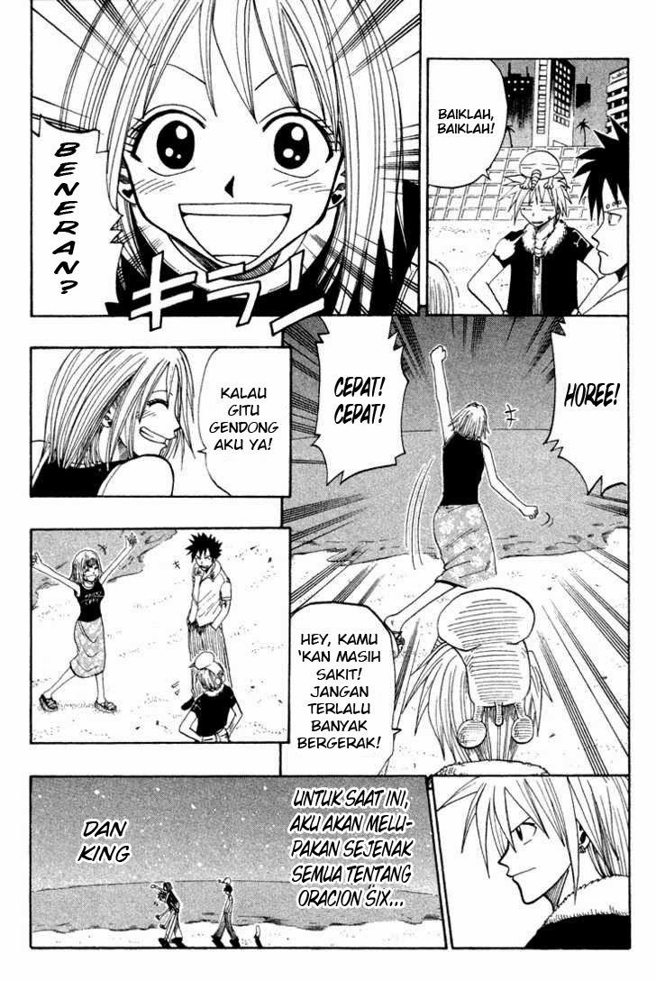 Baca Rave Master - Chapter 6 halaman 69