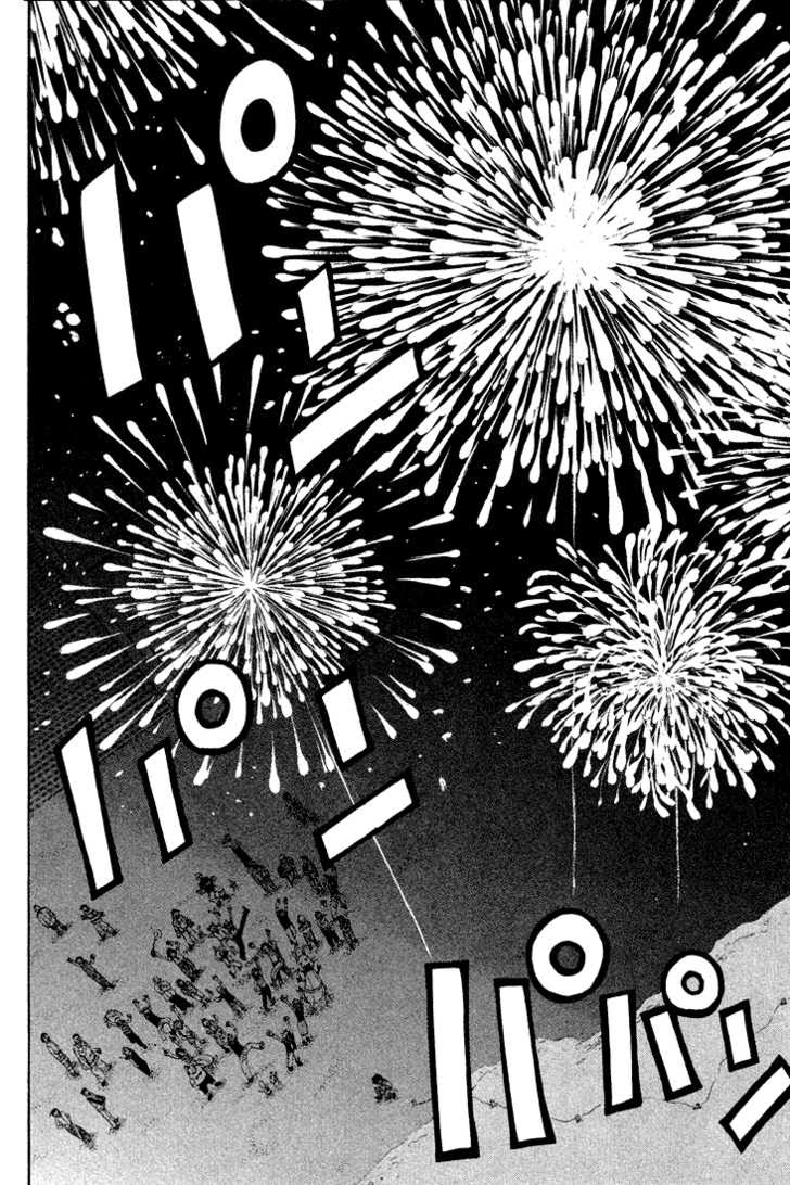 Baca Rave Master - Chapter 6 halaman 78