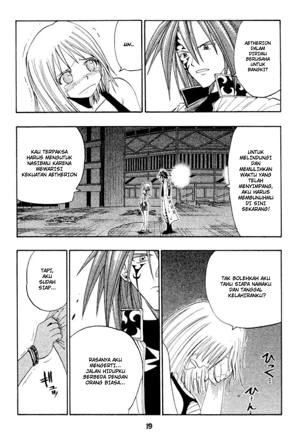 Baca Rave Master - Chapter 6 halaman 88