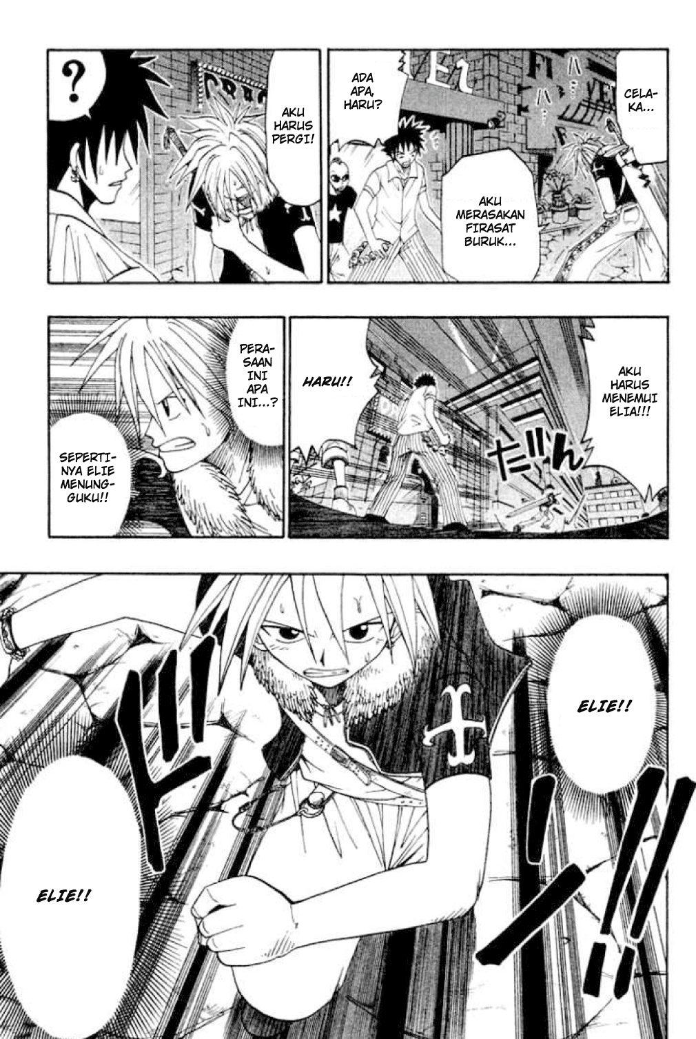 Baca Rave Master - Chapter 6 halaman 94
