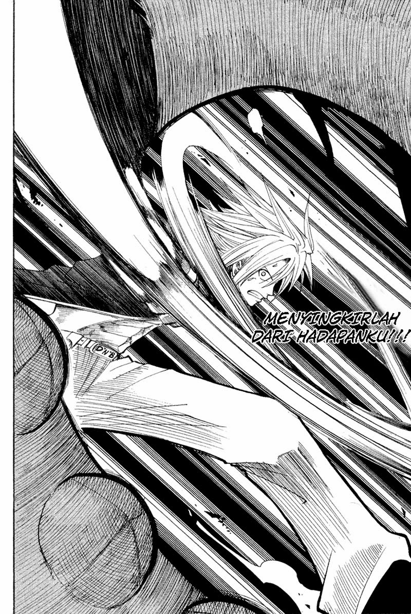 Baca Rave Master - Chapter 7 halaman 11