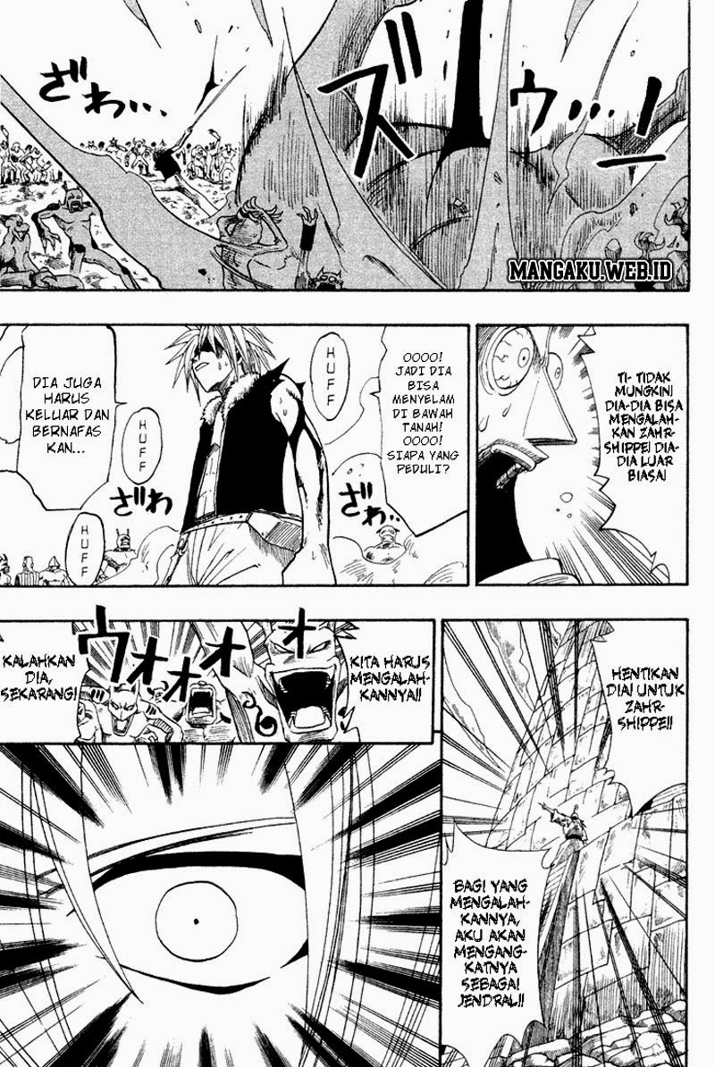 Baca Rave Master - Chapter 7 halaman 12