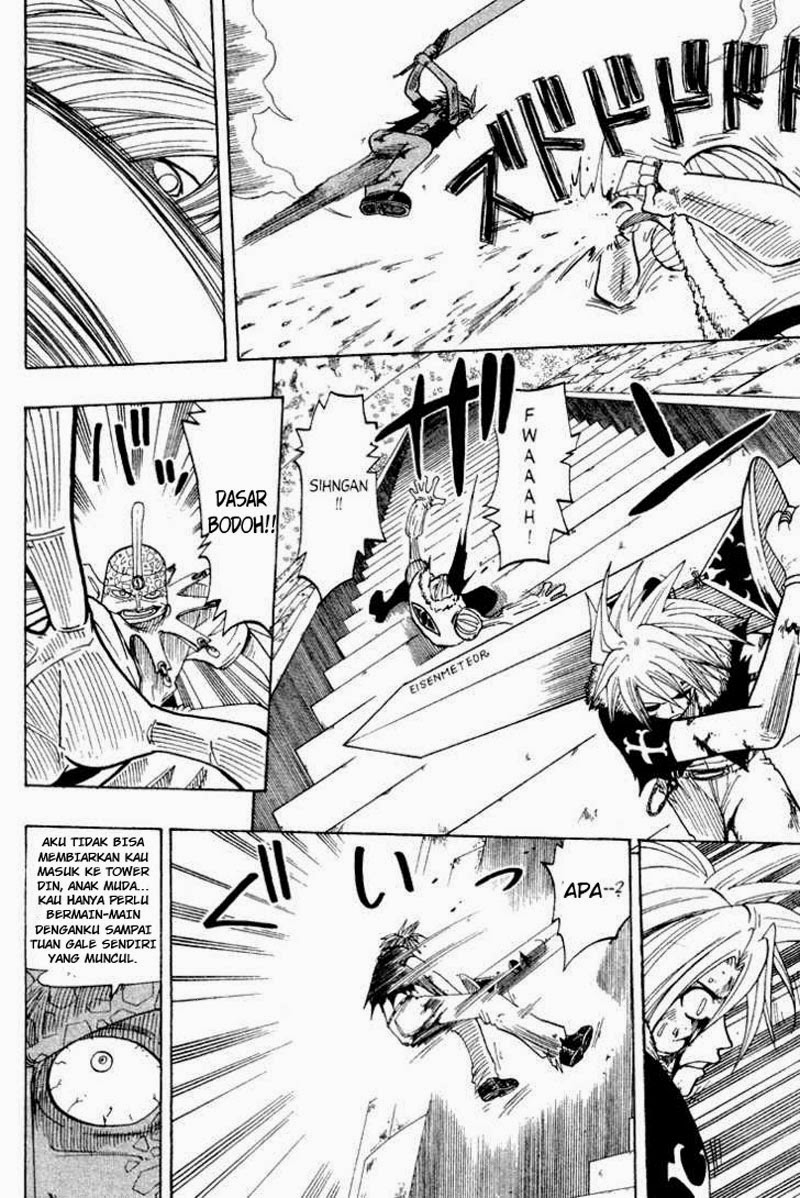 Baca Rave Master - Chapter 7 halaman 20