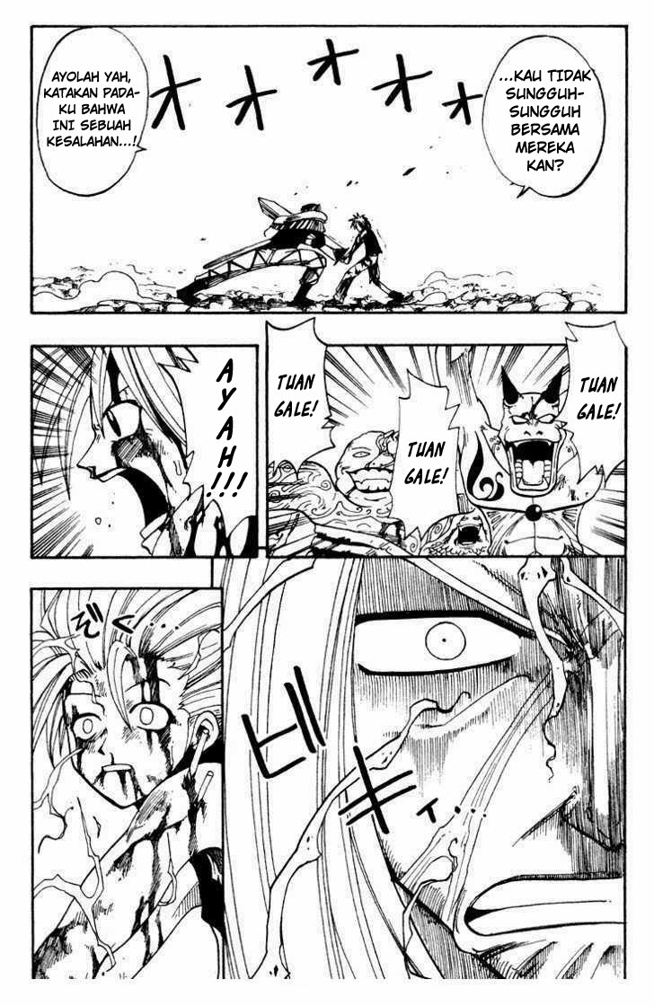 Baca Rave Master - Chapter 7 halaman 49