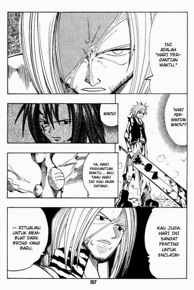 Baca Rave Master - Chapter 7 halaman 62