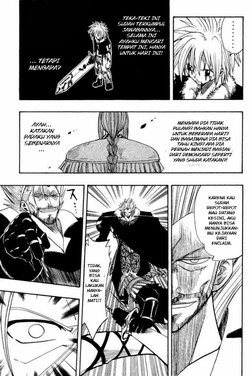 Baca Rave Master - Chapter 7 halaman 64